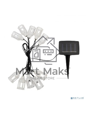 Каскад Lamper Керосиновая Лампа LED 5 м с выносной солнечной панелью 2 м и аккумулятором, IP65, 2 режима работы: мигание и постоянное теплое белое све