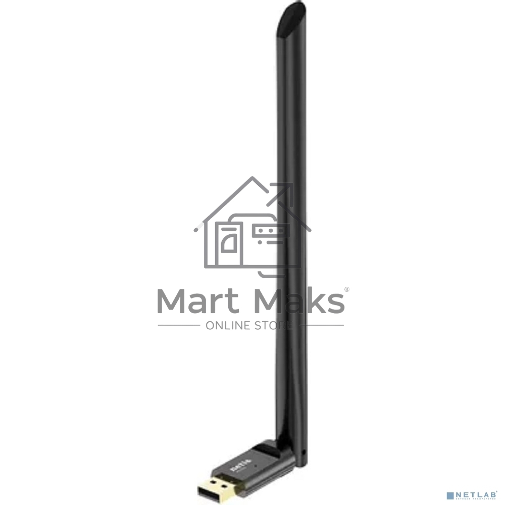Адаптер Wi-Fi NETIS WF2160 USB DUAL BAND 200MBPS
