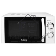 Микроволновая печь Galanz MOS-2401FMW белый, 20 л, 800 Вт, переключатели - поворотный механизм