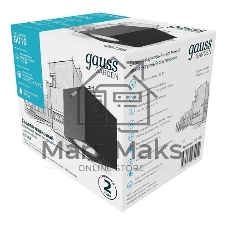 Светильник садово-парковый Gauss Cube настенный архитектурный, 2xGU10, 67x92x80мм, 170-240V/50Hz, 2xMax.35W, IP54, 1/36