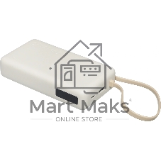 Портативный аккумулятор со встроенным кабелем Xiaomi 67W Power Bank 20000 (Integrated Cable) Tan (BHR08O7GL)