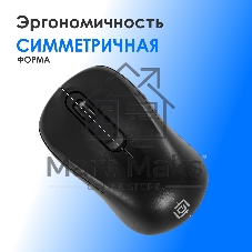 Комплект клавиатура+мышь Oklick S260W беспроводной, USB, 1600 DPI, чёрный