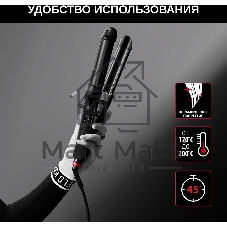 Щипцы для завивки волос Rowenta CF451LF0 черный, 32 мм, 200 °C, 2 режима