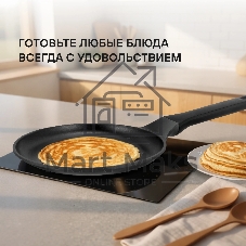 Сковорода блинная Rondell Zeita Neu RDA-1368, 24 см, без крышки, черный