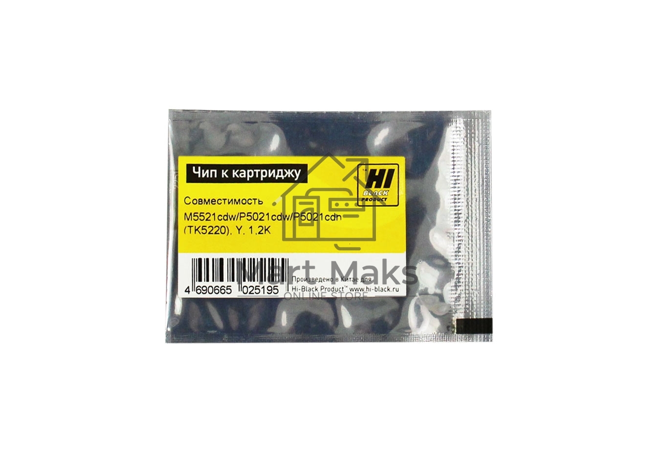 Чип Hi-Black к картриджу Kyocera ECOSYS M5521cdw/P5021cdw/P5021cdn (TK-5220), Y, 1,2K