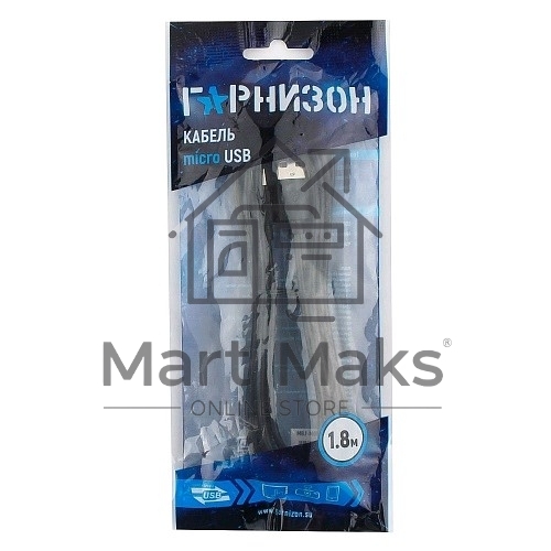 Кабель USB 2.0 Pro Гарнизон GCC-mUSB2-AMBM-1.8M, AM/microBM 5P, 1.8м, черный, пакет