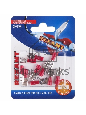 Клемма плоская Rexant, изолированная гнездо - 7.4 мм, 0.5-1.5 мм², (РПи-м 1.5-(6.3)/РПИм 1,25-250/FDD1.25-250), в упак. 10 шт.