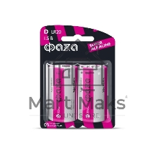 Элемент питания алкалиновый LR20 Super Alkaline BL-2 (уп.2шт) ФАZА 4897062858535, 1.5 В Элемент питания алкалиновый LR20 Super Alkaline BL-2 (уп.2шт) ФАZА 4897062858535, 1.5 В