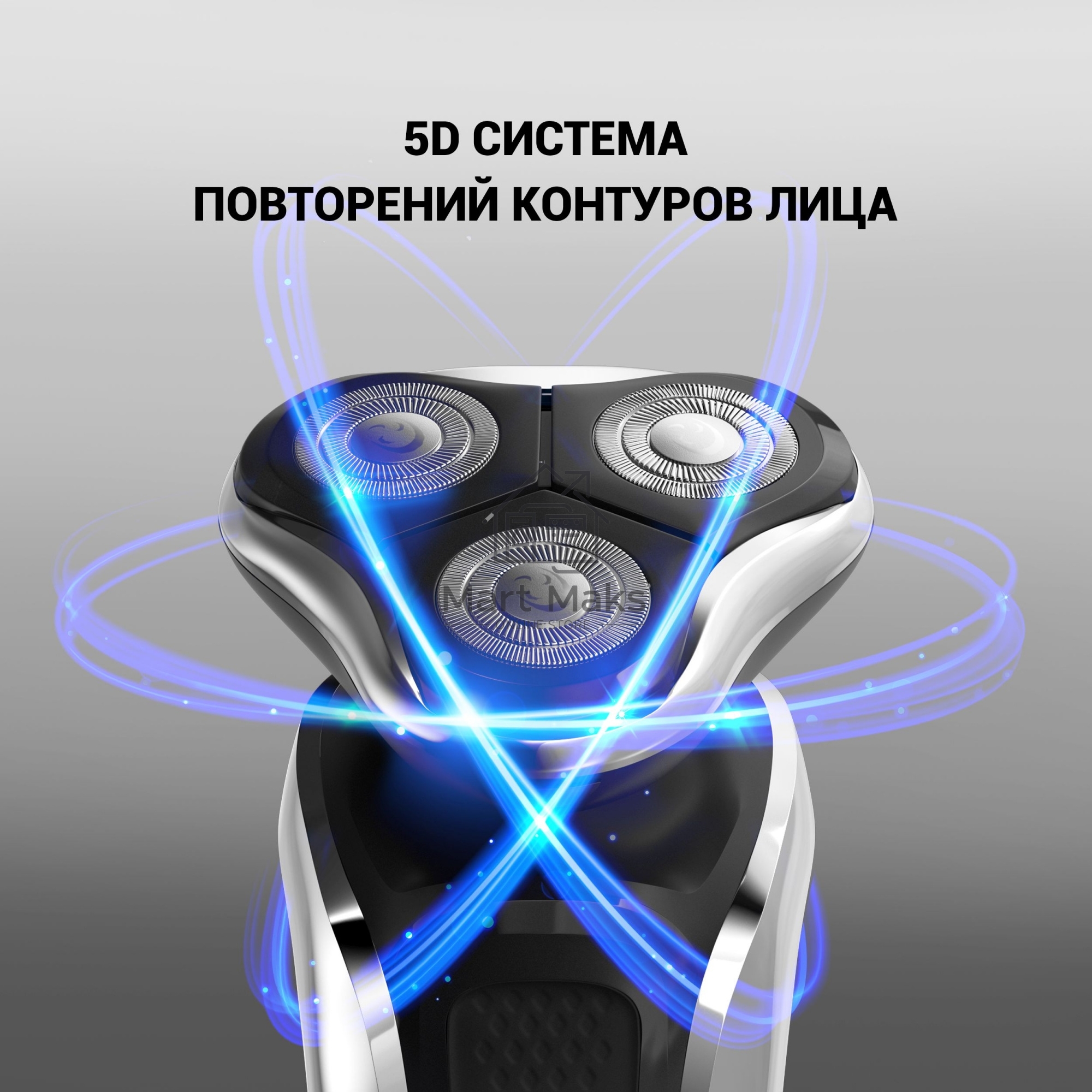 Бритва PMR 0307RС wet&dry PRO 5 blades+ электрическая (Polaris), черный/хром