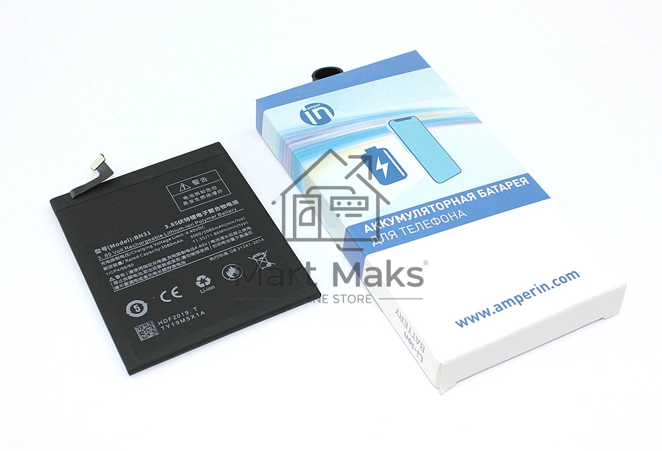Аккумуляторная батарея Amperin для Xiaomi 5X (BN31) 3000mAh 3,85V