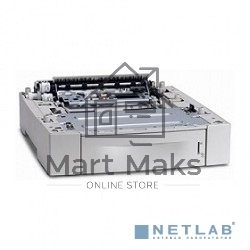 Модуль двусторонней печати (Duplex Module) Xerox 097S03625 (дуплексный модуль для аппарата Xerox Phaser 4510 )