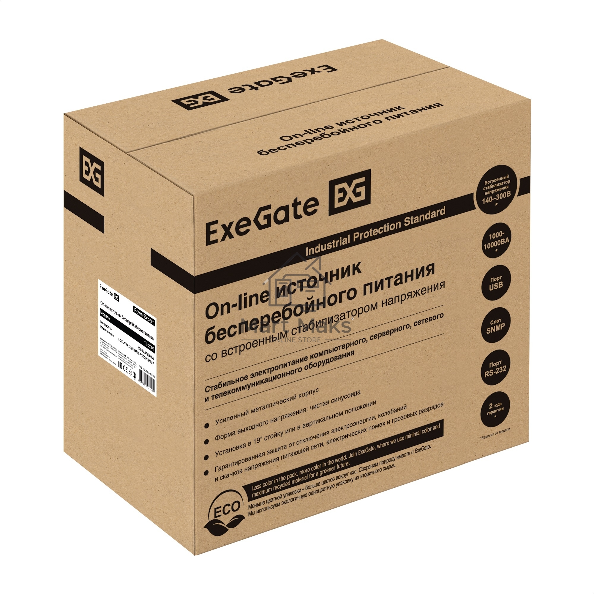 Источник бесперебойного питания On-line ExeGate PowerExpert TL-2000.LCD.AVR.3SH.USB.RS232.SNMP <2000VA/2000W, On-Line, PF=1, LCD, 3*Schuko, RS232, USB, SNMP-slot, встроенные батареи 12V 7.2Ah - 4шт, Tower, металлический корпус, Black>