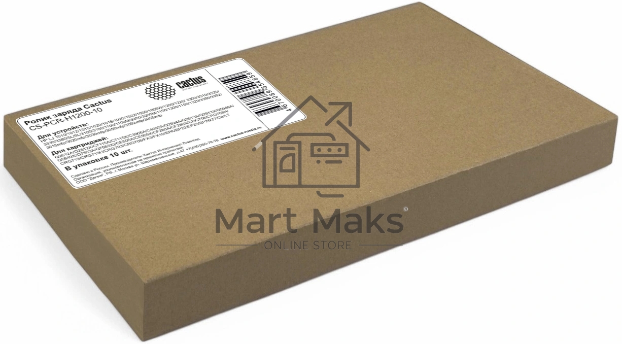 Ролик заряда Cactus CS-PCR-H1200-10 для HP LJ 1010/1012/1015/1020/1018/1020/1022/1000/1005W/1200/1220/ 3300/3310/3320/3330/3380/5L/6L/3100/3150/1100/1100M/3200/3200M/1150/1300/1160/1320/3390/3392/3015mfp/3020mfp/3030mfp/3050mfp/3052mfp/3055mfp