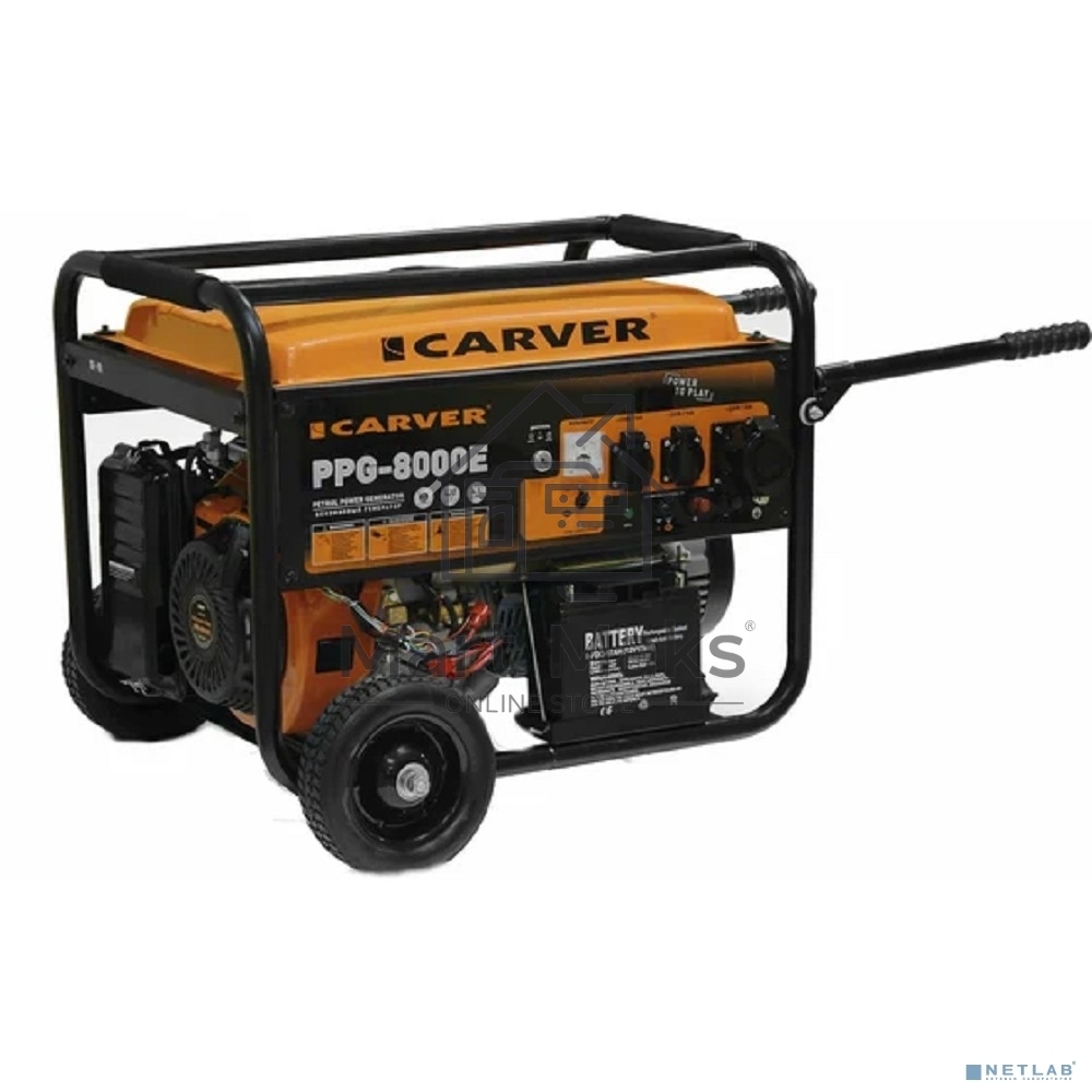 Электрогенератор бензиновый Carver PPG-8000Е, 6.5 кВт, 78 дБ, 88 кг