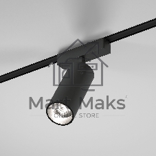Трековый светильник Flat Magnetic 18W 4000K Arcos (чёрный) 85096/01
