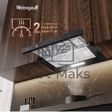 Вытяжка Weissgauff TEL 500 Black Glass