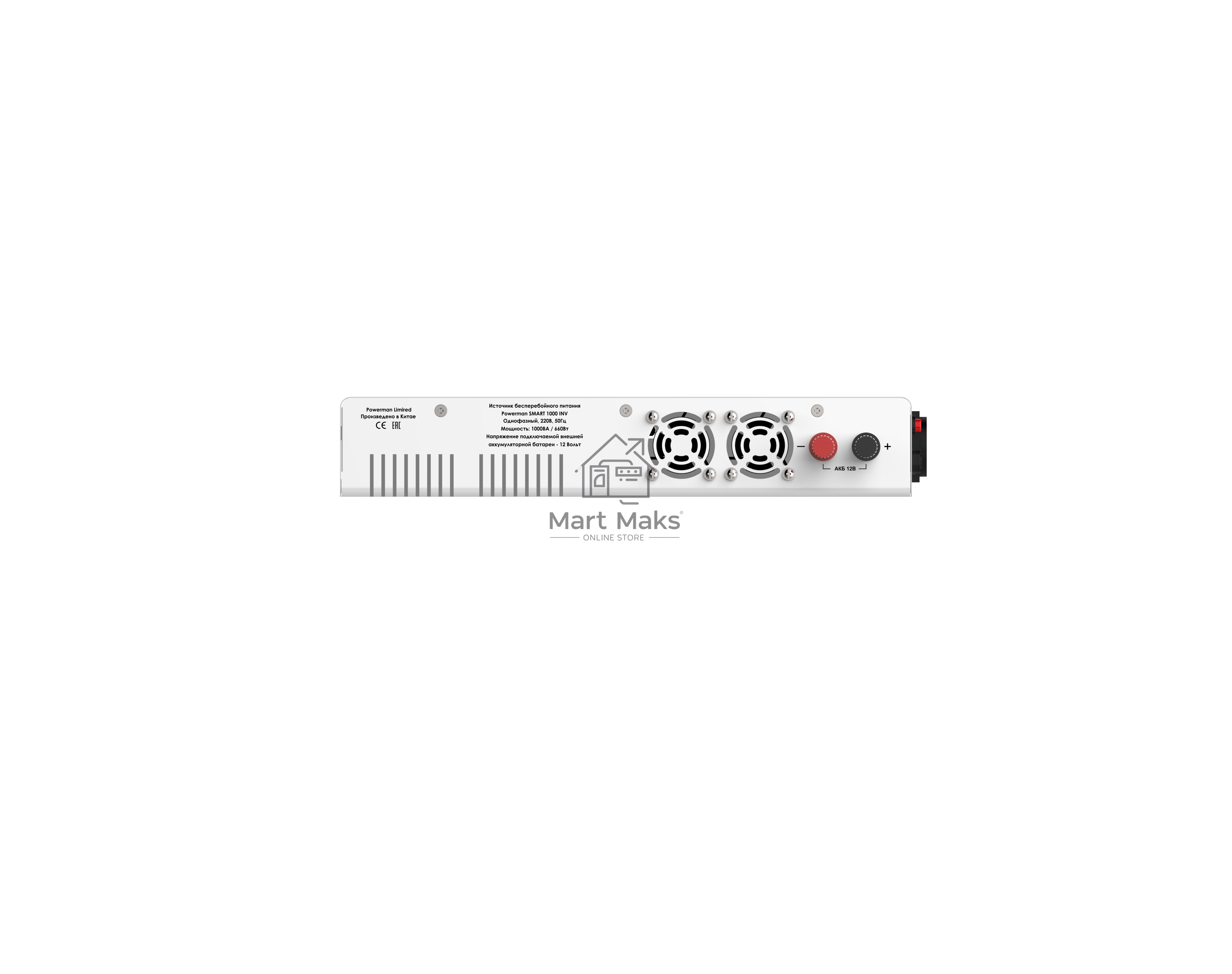Источник бесперебойного питания Powerman Smart 1000 INV (ИБП с Внешними АКБ)