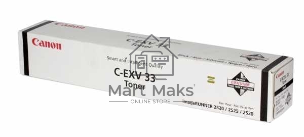 Картридж лазерный Canon C-EXV33 черный (14600 стр.) для iR 2520/2520i/2525/2525i/2530/2530i