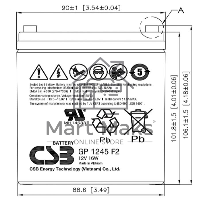 Батарея CSB GP 1245 (12V 4.5Ah 16W) клемма  F1 ( бюджетная версия )