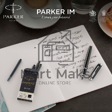 Набор ручек Parker IM Core FK221 (CW2093215) черный CT сталь нержавеющая, подарочная коробка ручка перьевая, ручка шариковая