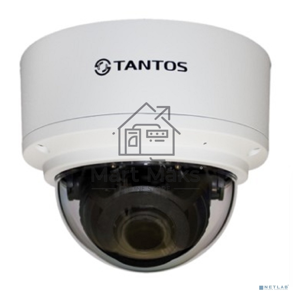 Уличная 2 мегапиксельная купольная антивандальная IP-камера Tantos TSi-Ve25VPA 2.8-12 мм