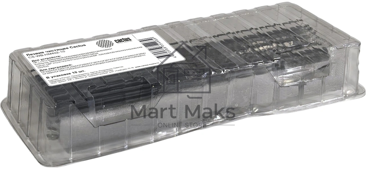 Лезвие чистящее Cactus CS-WB-HM402-10 для HP LJ Pro M402/M426/M304/M404/M428/M501/M403/M427 Enterprise M406/M430/M506/M527/M507/M528 Canon LBP-212/214/215/312/223/225/226/MF-426/428/429/440/443/445/446/449/522/525