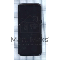 Дисплей для Samsung Galaxy S8 SM-G950F черный с черной рамкой