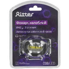 Фонарь налобный RITTER 29089 6 5Вт 3хААА