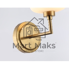 Настенный светильник Ambrella light LH53021 BS/FR латунь/белый матовый G9 max 40W 195*120*230