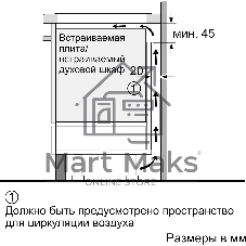 Индукционная варочная поверхность Bosch PVQ61RBB5E, 4 конфорки, с зоной расширения, стеклокерамика, 7400 Вт