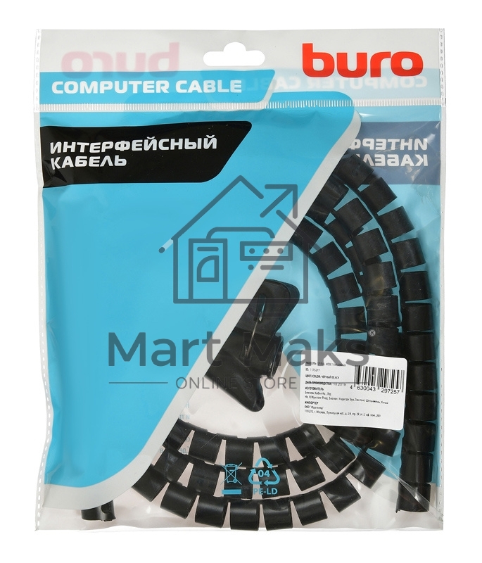 Кабельный органайзер Buro BHP CG155B Spiral Hose 15x1500mm черный