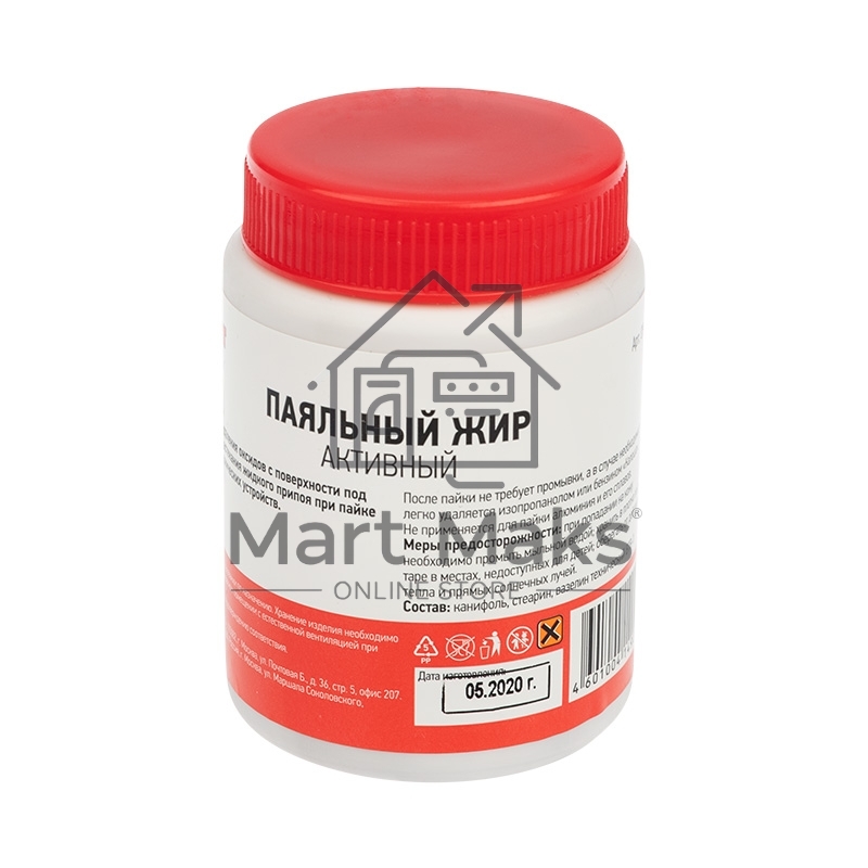 Флюс для пайки Rexant, паяльный жир АКТИВНЫЙ, 100 мл, банка.