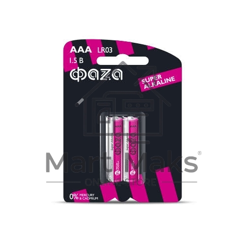 Элемент питания алкалиновый LR03 Super Alkaline BL-2 (уп.2шт) ФАZА 4897062858474, 1.5 В
