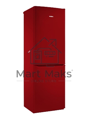 Холодильник Pozis RK-139 A рубиновый двухкамерный 188/97 л морозилка снизу