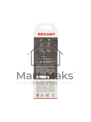 Кабель Type-C - Lightning PD/1m/nylon/gray Rexant