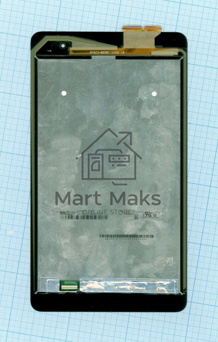 Модуль (матрица + тачскрин) для Asus Transformer Book T90 Chi черный