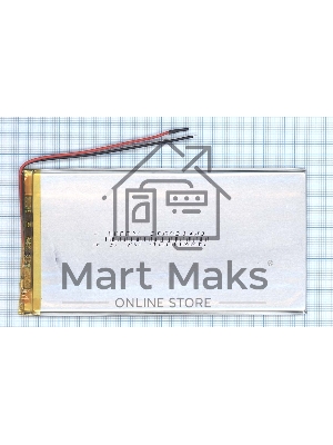 Аккумулятор Li-Pol (батарея) 3*70*140мм 2pin 3.7V/4000mAh