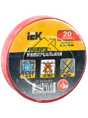Изолента Iek UIZ-13-10-K04 0,13х15 мм красная 20 метров ИЭК