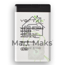 Аккумуляторная батарея BL-5CT для Nokia 5220/3720/6303/C3-01/С5
