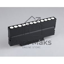 Светильник трековый светодиодный GL4048 BK черный IP20 12W 4200K 48V 24° 223*22*105