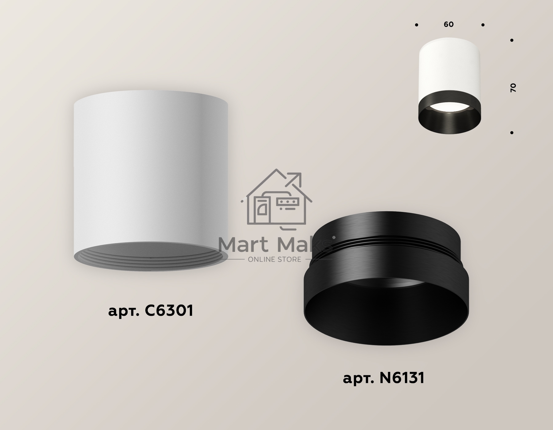 Светильник Ambrella Light XS6301021 SWH/PBK белый песок/черный полированный MR16 GU5.3 (C6301, N6131)