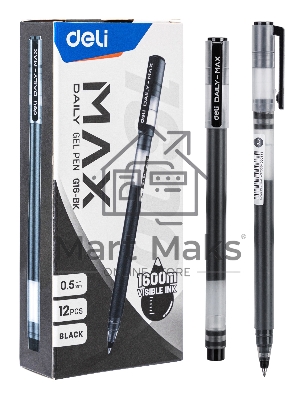 Ручка гелевая Deli EG16-BK Daily MAX 0.5мм черный, черные чернила
