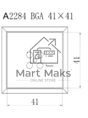 Насадка Quick A2284