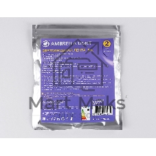 Светодиодная лента Ambrella light GS3002 2835 60Led/ 6W m/ 24V IP20 4500K/ 5000*8*1.2mm (2 конт.)