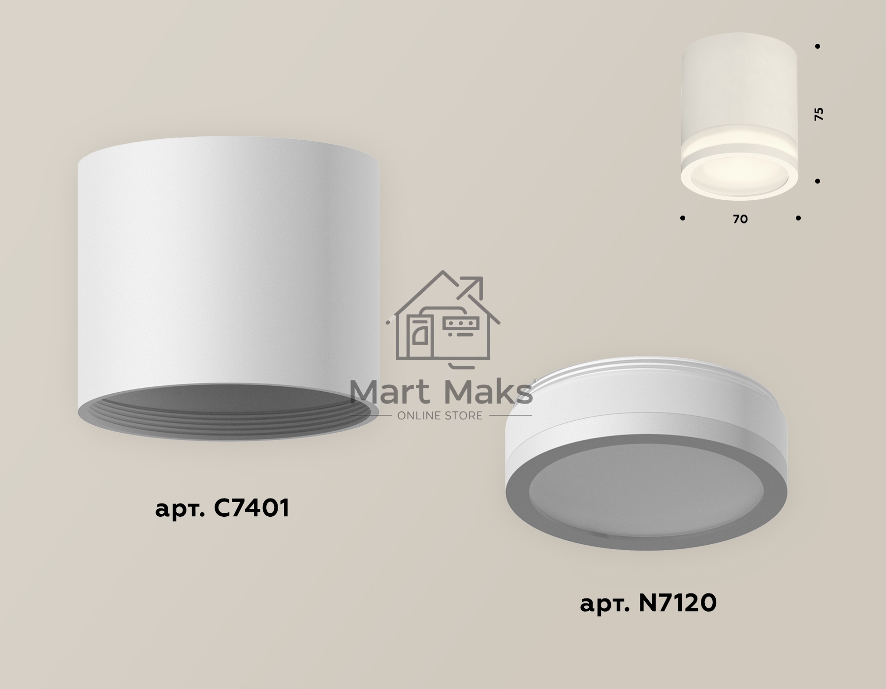Светильник Ambrella Light XS7401041 SWH/FR белый песок/белый матовый MR16 GU5.3 (C7401, N7120)