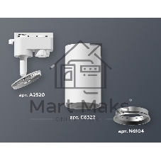 Светильник Ambrella light XT6322004 SWH/PSL белый песок/серебро полированное MR16 GU5.3 (A2520, C6322, N6104)