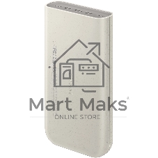 Портативный аккумулятор Samsung EB-P4520 20000mAh PD3.0 45W 4A 3xUSB-C бежевый (EB-P4520XUEGRU)