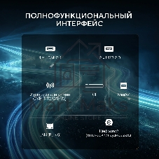 Телевизор Hyundai 43