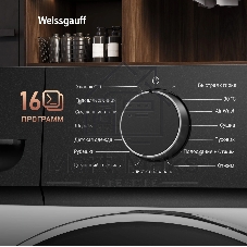 Стиральная машина Weissgauff WMD 46148 DC загр.фронтальная макс.:8кг белый инвертор