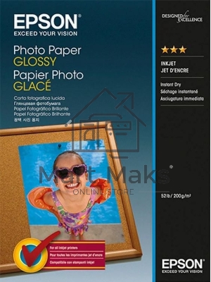 Фотобумага EPSON Photo Paper Glossy 10x15/50л